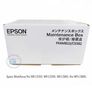CAJA DE MANTENIMIENTO EPSON C9382 PARA WF-C5810/90