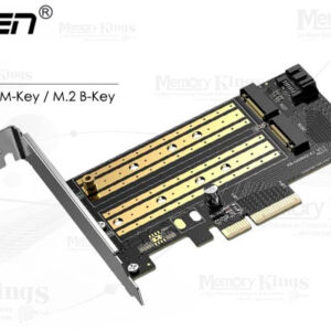 TARJETA PCI-E 3.0X4 PARA ADAPTAR DISCO DURO M.2 NVME, UGREEN CM302