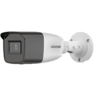 Hikvision - Surveillance camera - 2MP 1920×1080