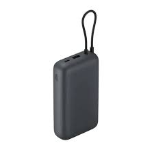 Xiaomi - Power bank - Lithium - Para -- - 20000mAh (Integrated Cable) GL